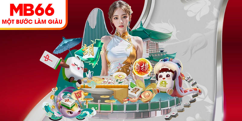 กฎการเก็บรวบรวมข้อมูลผู้ใช้ที่ MB66