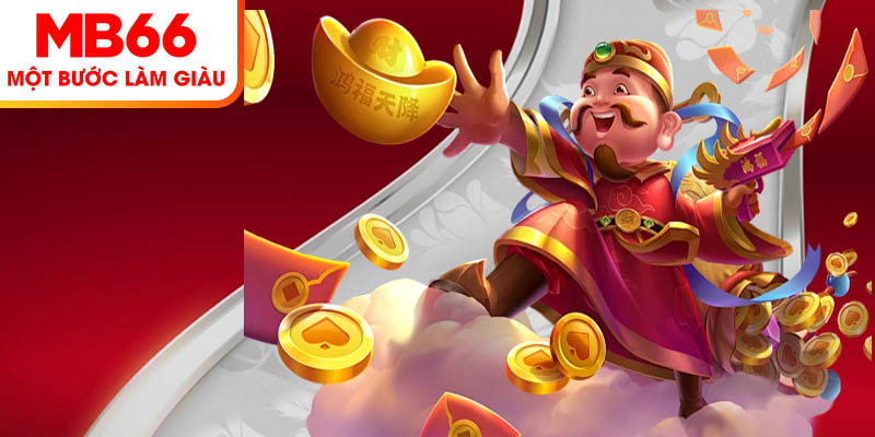 ขั้นตอนการสมัคร MB66 อัปเดตล่าสุด